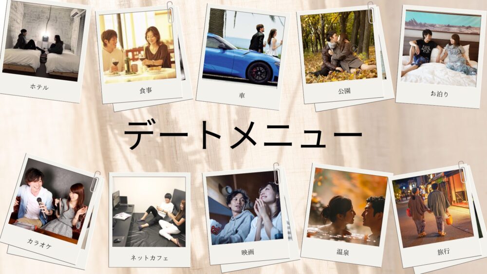 女性専用性感マッサージ風俗